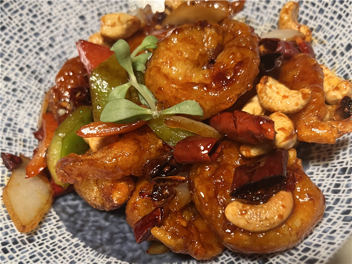 kung pao prawns